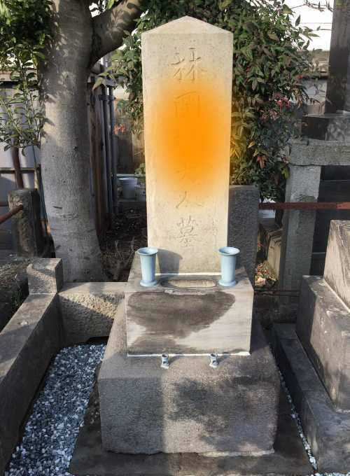 お墓（亀裂、欠損）施工後