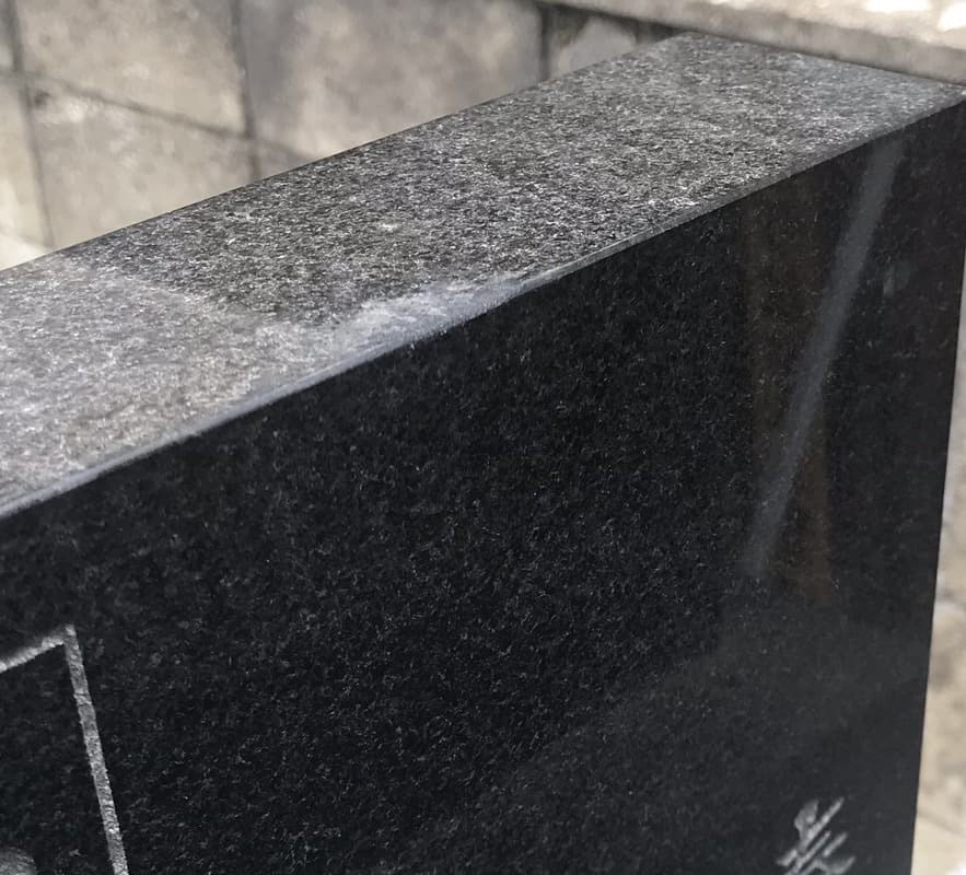 墓誌（黒御影）補修　施工後