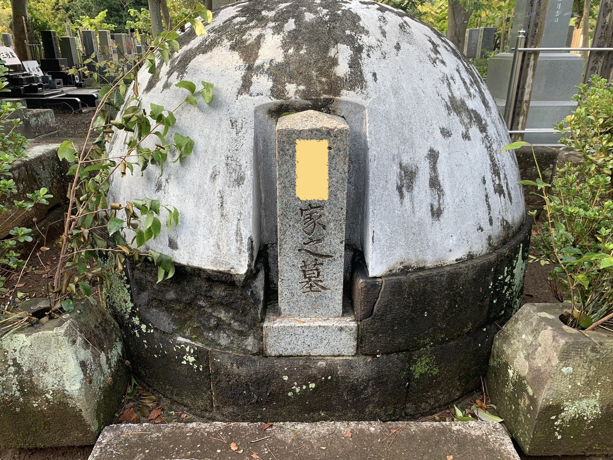 納骨堂（白御影、白河石、コンクリート）補修　施工前