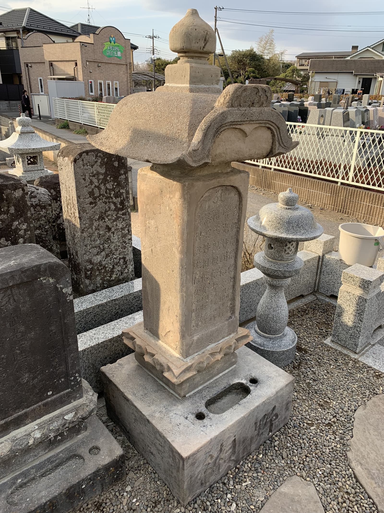 大名墓（亀裂、欠損）施工後