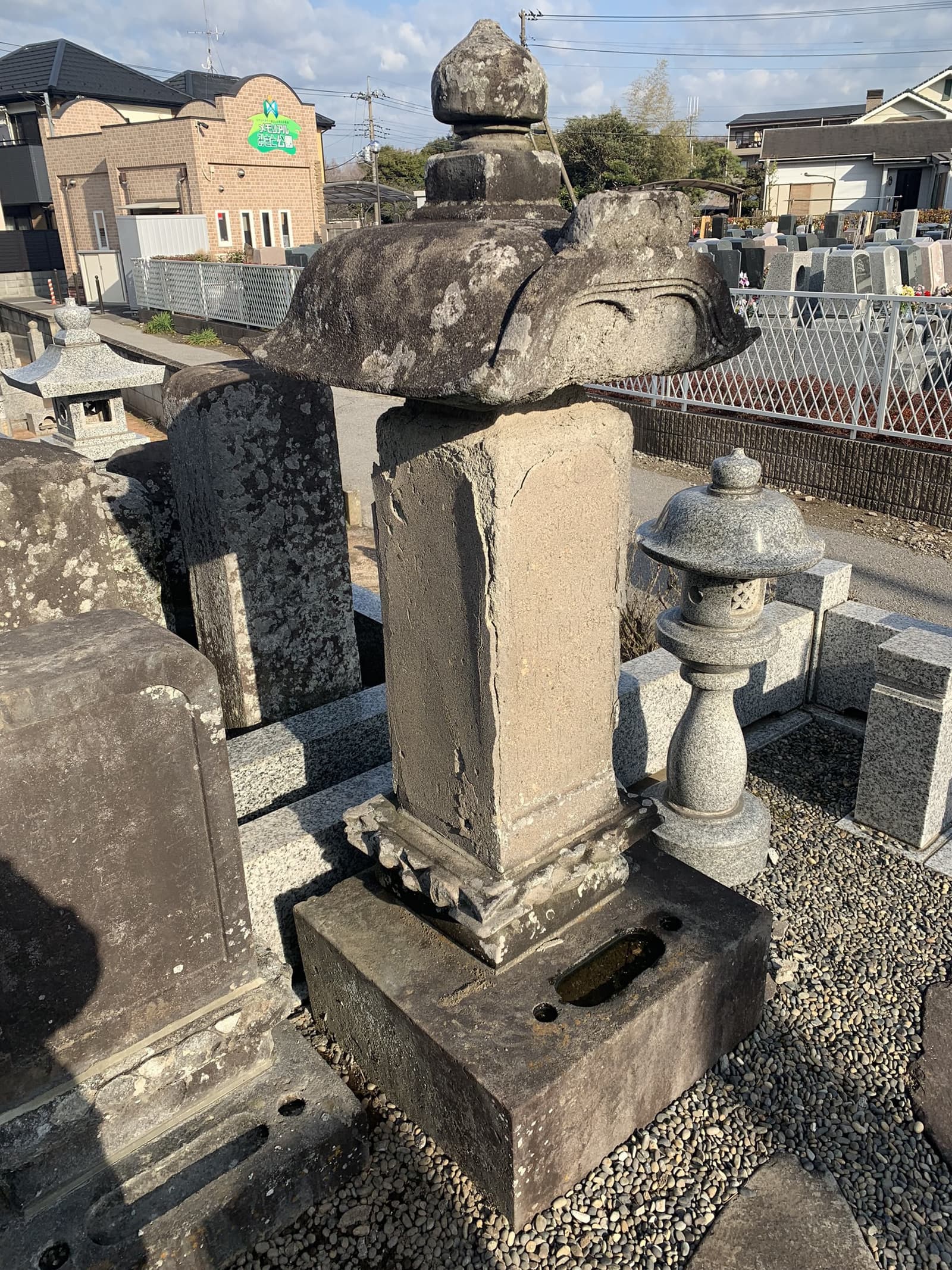 大名墓（亀裂、欠損）施工前