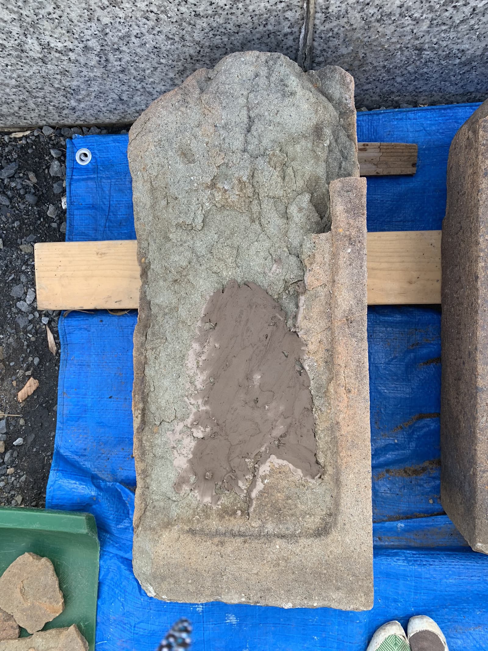 石塔（欠損）施工前